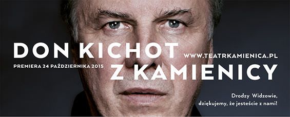 Don Kichot z Kamienicy - plakat - współpraca SWiCH z Teatrem Kamienica